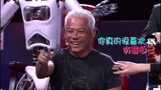 《蒙面唱将猜猜猜S1》第4期官方无水印版 Masked Singer China EP4 201601009
