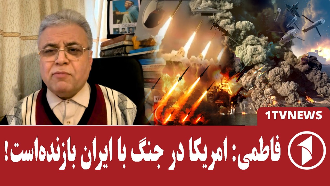 جنگ اسراییل و آمریکا با  ایران