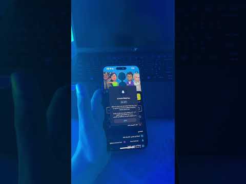 اسرع طريقة زيادة نقاط سناب 2024