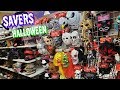 HALLOWEEN HUNTING Savers * Come WITH ME 2019