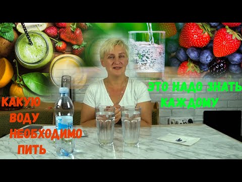 Свойства воды, ЭТО НАДО ЗНАТЬ КАЖДОМУ!
