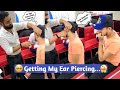 Ear Piercing 😭 Must Watch Before Getting Ear Piercing 🥹 Ear Piercing Gun Review | Ear Piercing Gun