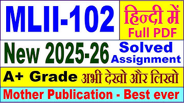 MLII 102 solved assignment 2025-26 in Hindi || mlii 102 solved assignment 2026 || ignou mlii102