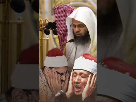 يحاكي الشيخ محمد برهجي في تلاوته كبار القراء فواتح سورة مريم