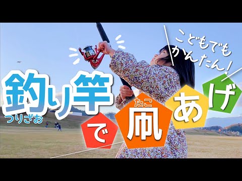 子供におすすめの野外 アウトドアのゲーム レクリエーション 子供におすすめの野外 アウトドアのゲーム レクリエーション