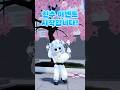 🪼엔디 구독자 1만명 기념 친추이벤트!