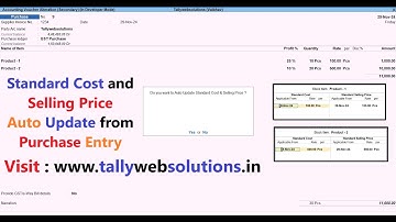 (Buy TDL Source Code Rs 125) Standard Cost Selling Price Auto Update from Purchase Entry in Tally
