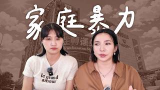 人生轉運站：從沒被好好愛過的她，成了最溫柔的媽媽丨High A Day