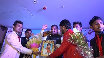 Smart Value Gorakhpur Recognition Program MR BIPIN SINGH VIDHAYAK  SPEECH PART 1