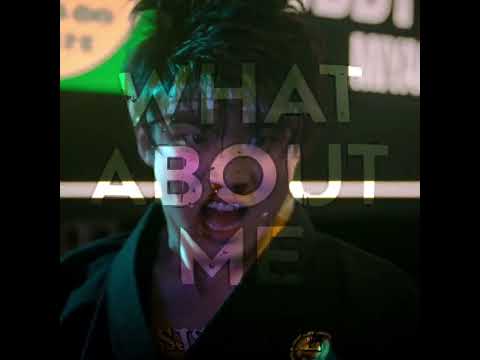 What About Me?