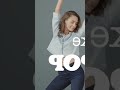 Gal Gadot - Wonder Woman Twerking Jeanius Jeans Ad (2025) #galgadot#wonderwoman#ultra2049#shorts