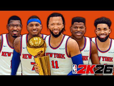 THE ALL-TIME KNICKS DOMINATES EVERYONE ON NBA 2K26 MyTEAM!