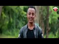 Comedian zerihun  zedo new comedies 2018   youtube