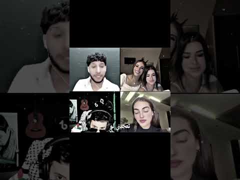 انا بهدا بعيونك سميرة Explore اكسبلور نعيم الشيخ شعر تصميمي Shorts