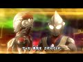 地球防衛軍 Brave Love, TIGA MAD 