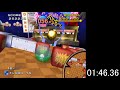 Super monkey ball Advanced Speedrun 4:53
