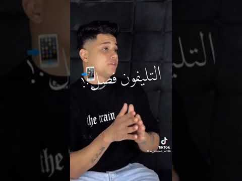 في ساعت المصالح يبقو سمنه على عسل افجر حاله واتس امين خطاب