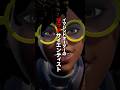 【キャラ解説】『 スローン博士 』のヤバさ知ってる? ストーリー解説&考察 【フォートナイト】 #shorts #fortnite