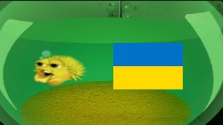 Yellow Singing Pufferfish Ukraine Version