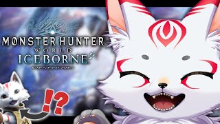 モンハンワールド｜うるうるうるうるう年の巻