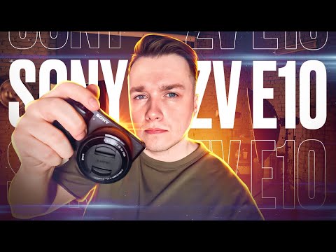 Самая дешевая камера для съемки видео! Обзор Sony ZV E10!