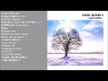 ZARD BLENDⅡ～LEAF＆SNOW～