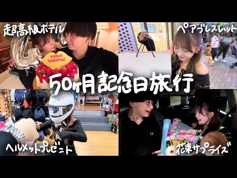 つーさんとゆっぴ - YouTube