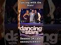 Dancing with the Stars’ Season 34 cast announcement | #trending #facts