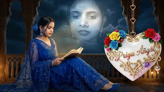 Live Now Priya Åñgël परय भभ