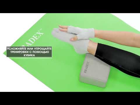 SF 0399 Коврик для йоги и фитнеса 173 61 0,3 зеленый