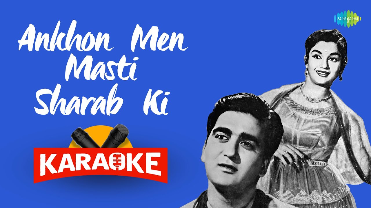Ankhon Men Masti Sharab Ki - Karaoke With Lyrics | Talat Mahmood | Salil Chowdhury