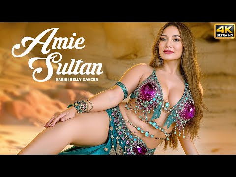 Amie Sultan Habibi Belly Dance 2025 Arabic Cinematic Dance يا جميلة Egyptian AI Fusion Remix 