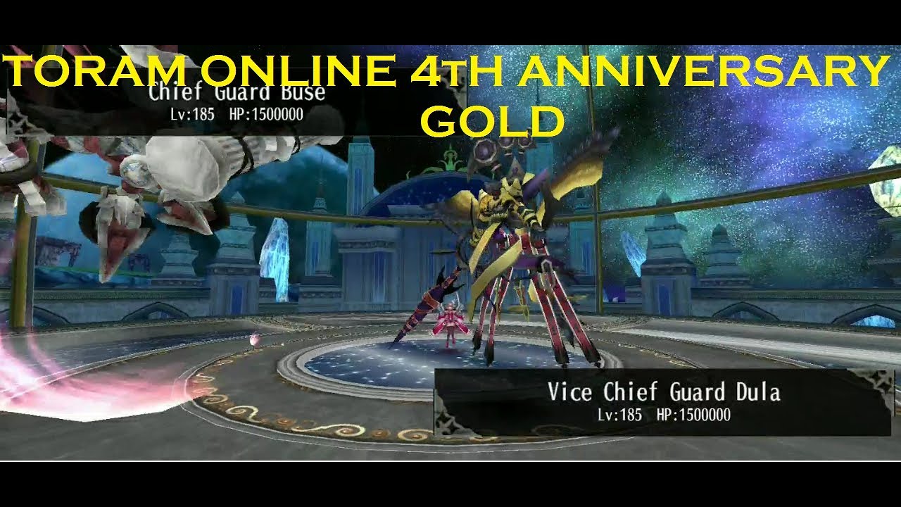 Toram Online 4TH Anniversary Gold mode Event