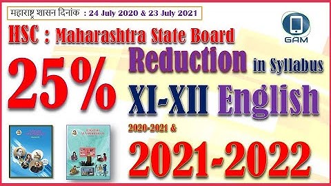 12 English | 25% Deleted Syllabus 2022 | Prose | Poems | HSC Board | Reduction | 11 English