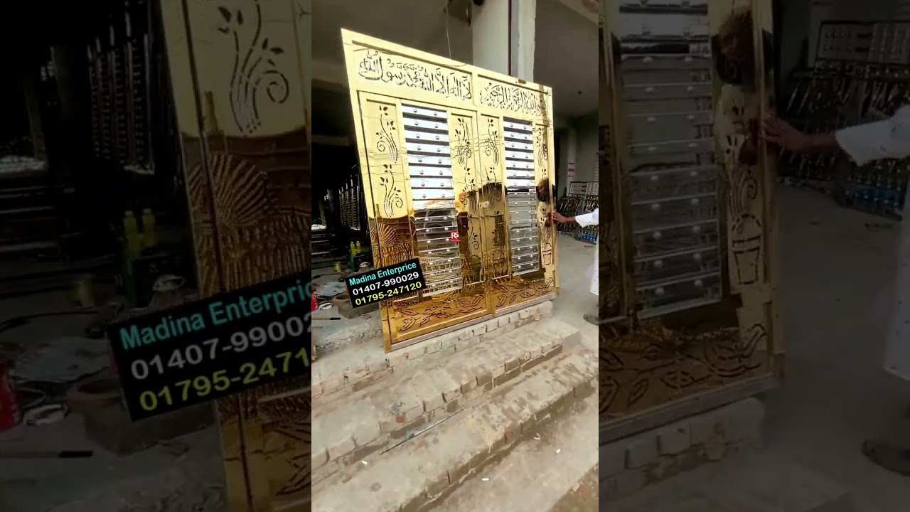 Ss Golden gate price in bd market 