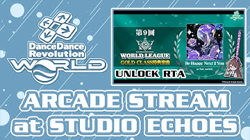 [DDR WORLD] 20251218 WORLD LEAGUE Stream