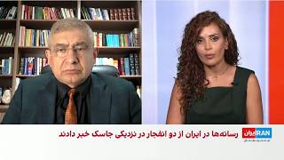 علیرضا نامور حقیقی: هدف جمهوری اسلامی وادار کرد...