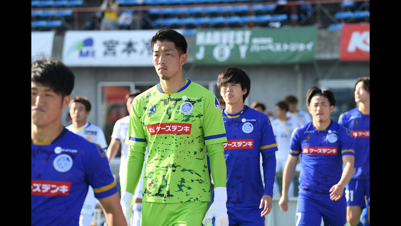 公式】水戸ホーリーホックの試合情報丨11/14(日)ジュビロ磐田戦