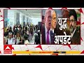 India On Iran : तातडीने इराण सोडा, भारतासह अनेक देशांची त्यांच्या नागरिकांना सूचना