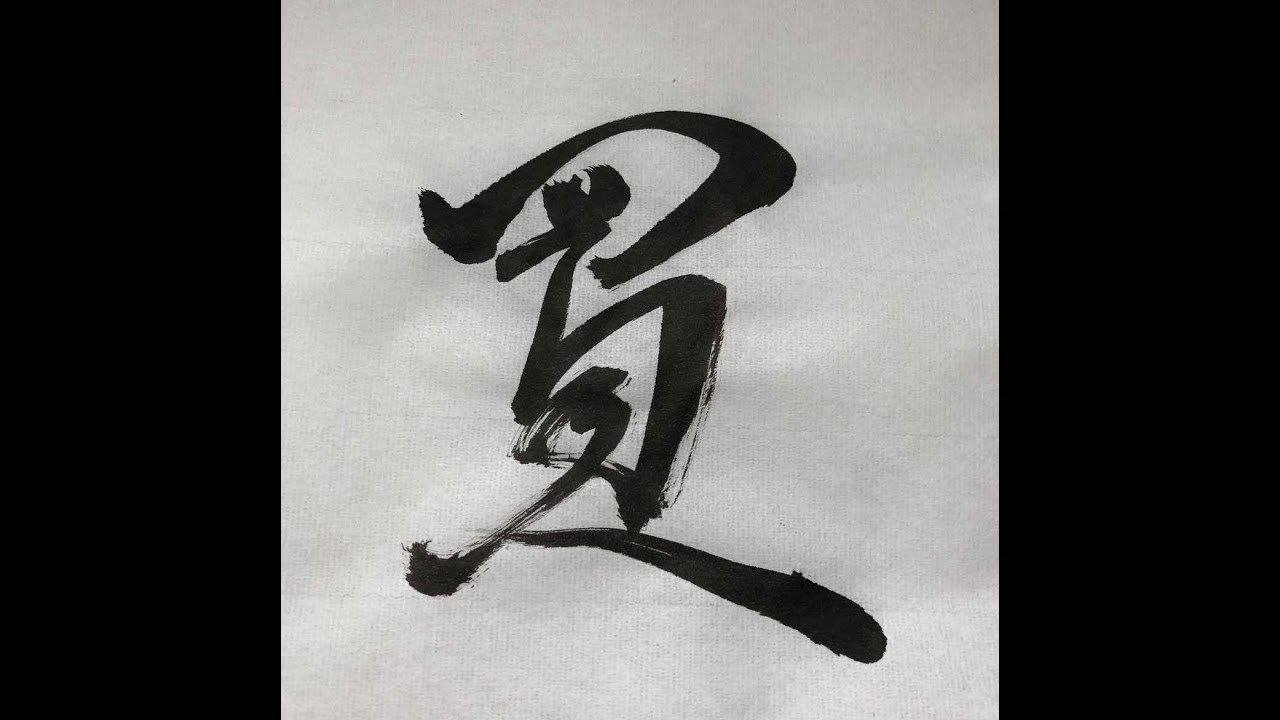 ソシャゲデイリー消化