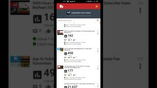 Subscriber Increase App | 1000 Subscriber | #ytsocial screenshot 5