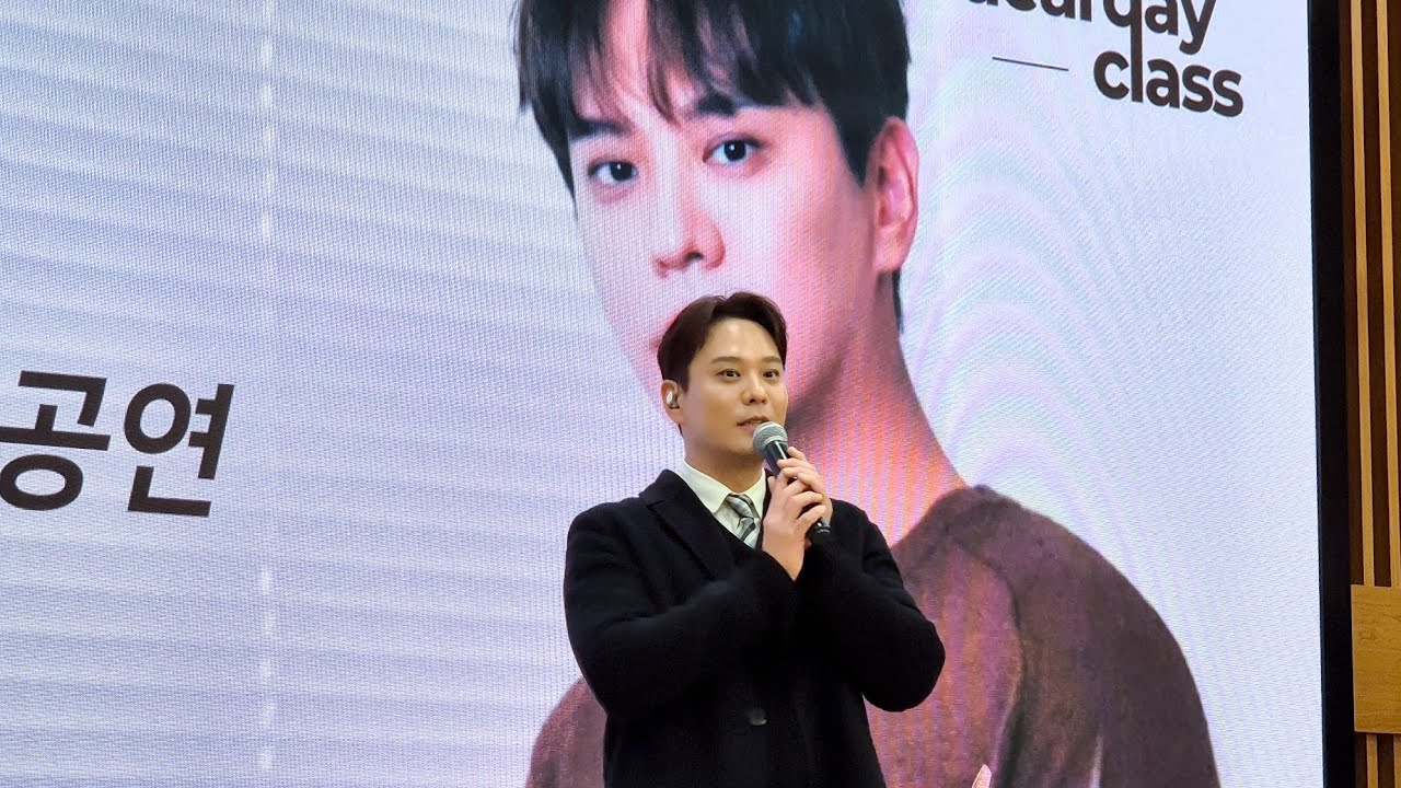 20260207 안양 김용준 공연 - 숨