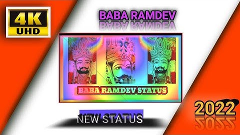 Baba Ramdev ji new status 2022 Baba Ramdev remix song short video status