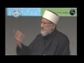 Al Hidaya Series English The Science Of Hadith Classification Dr Muhammad Tahir Ul Qadri Al Hidaya Series English The Science Of Hadith Classification Dr Muhammad Tahir Ul Qadri