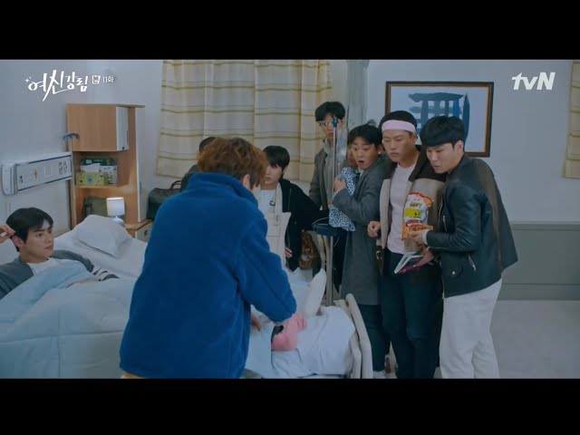 True Beauty - friends visit seojun and suho while jukyung is stuck funny scene class=