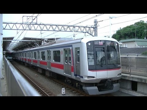東急目黒線5080系51f急行西高島平行き 多摩川駅発車 Youtube