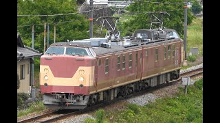 2021/06/02 試9922M クモヤ443系(D1編成) 電気検測