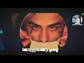 حالات واتس شواحه مهرجان دنيا جاحدة 2019