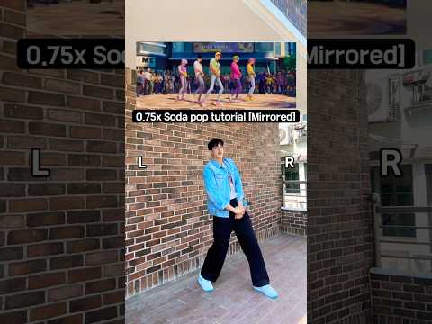 [Mirrored] 0.75x Soda
