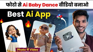 How to make a dance video from photo | How to make a baby dance video | Photo to video editing screenshot 5